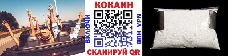 Купить закладку Амфетамин  МЕФ  Сухой Лог