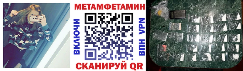 Amphetamine VHQ Сухой Лог