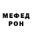 Метадон VHQ MATRY LIS