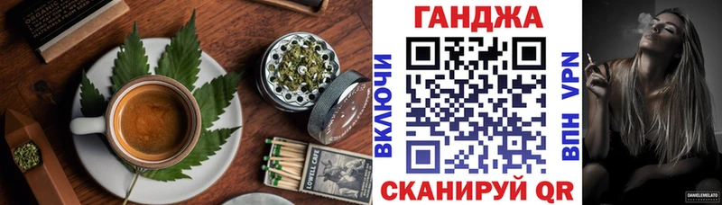 Cannafood марихуана  Купить закладки  Сухой Лог 