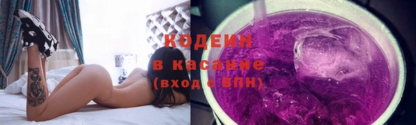 MDMA Михайловка