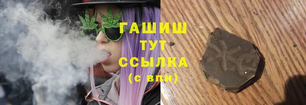 apvp Михайлов