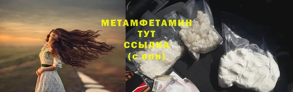 apvp Михайлов