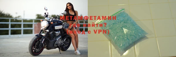 apvp Михайлов