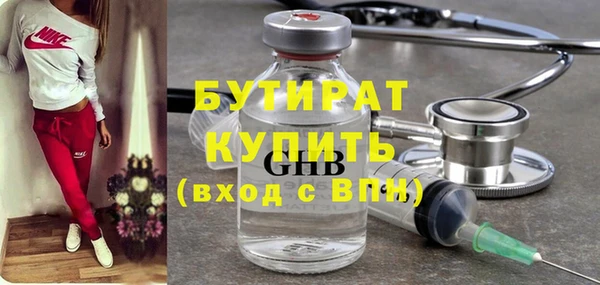 apvp Михайлов