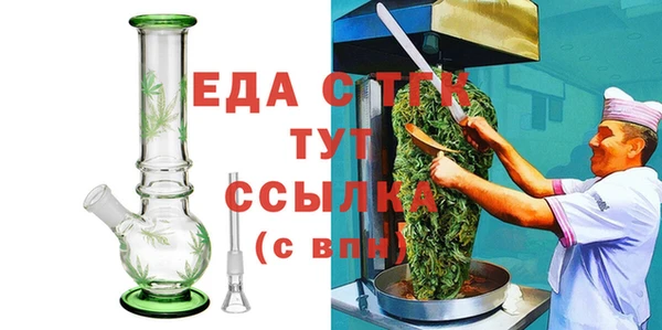 apvp Михайлов
