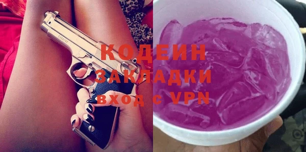 apvp Михайлов