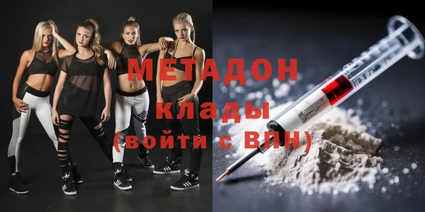 apvp Михайлов