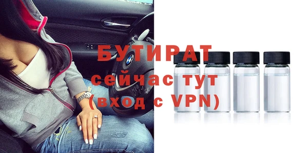 apvp Михайлов